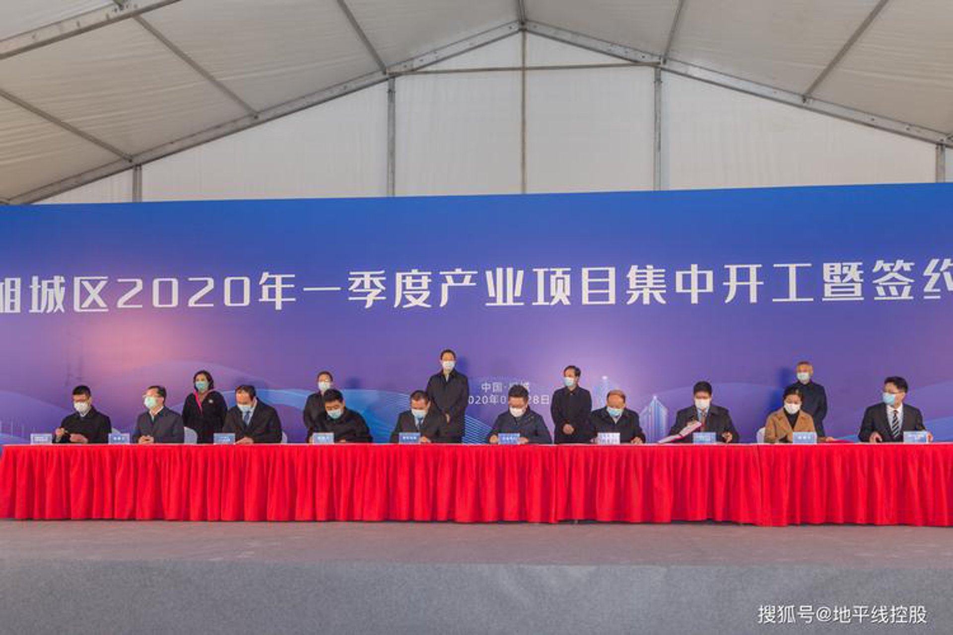 隆宇橡胶纺织