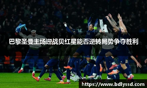 优游国际ub8h5